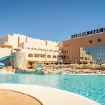 Alegria Cabo De Gata Ξενοδοχείο